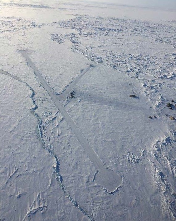 Arctic Airstrip (Credit: via NTSB)