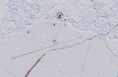 Arctic Airstrip (Credit: via NTSB)