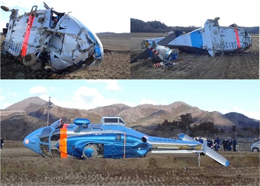 Wreckage of Fukushima Prefectural Police Aviation Unit Leonardo Helicopters AW139 JA139F (Credit: JTSB)