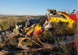 Wreckage of Sécurité Civile EC145 F-ZBPZ (Credit: BEA-E)